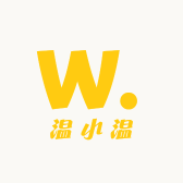 温小温好物严选