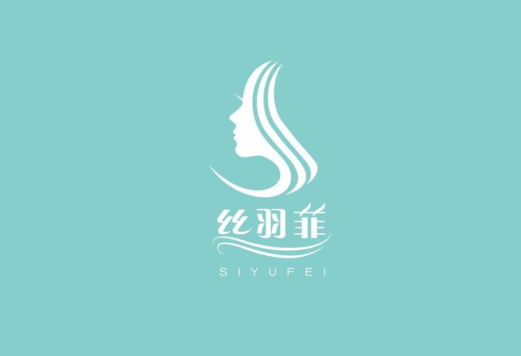 鄄城县丝羽菲美发制品加工点