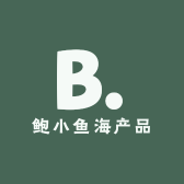 鲍小鱼海产品