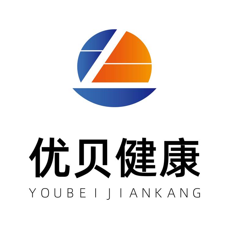 优贝健康