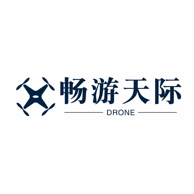畅游天际智能设备