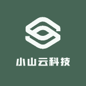 小山云科技