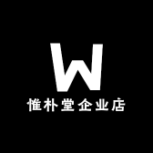 惟朴堂养生茶
