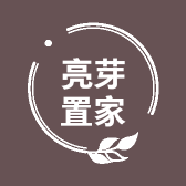 真哥聊家居