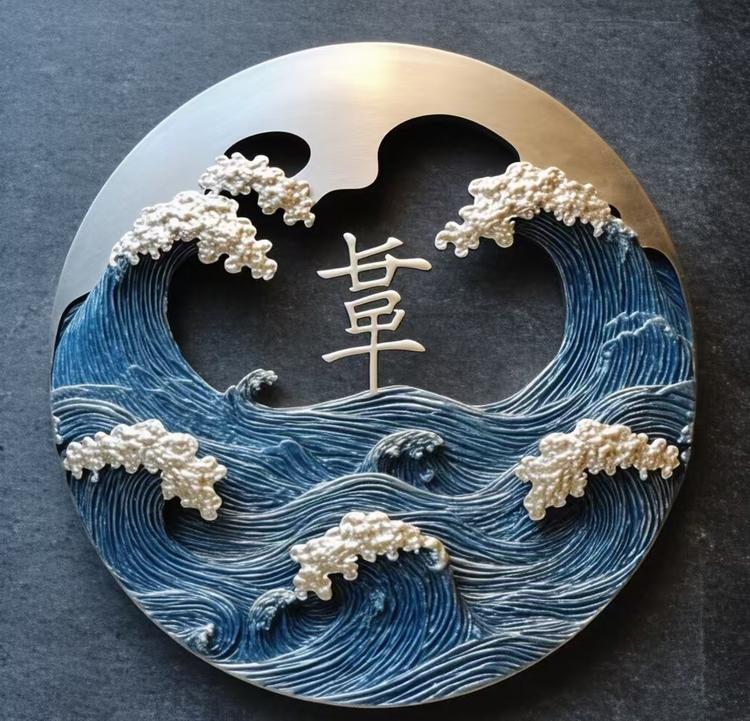 泓钰阁
