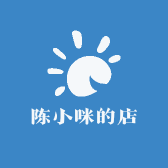 陈小咪的店