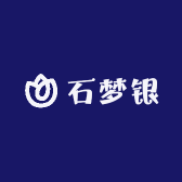石梦银