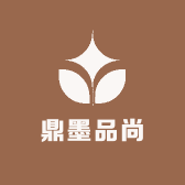 鼎墨品尚
