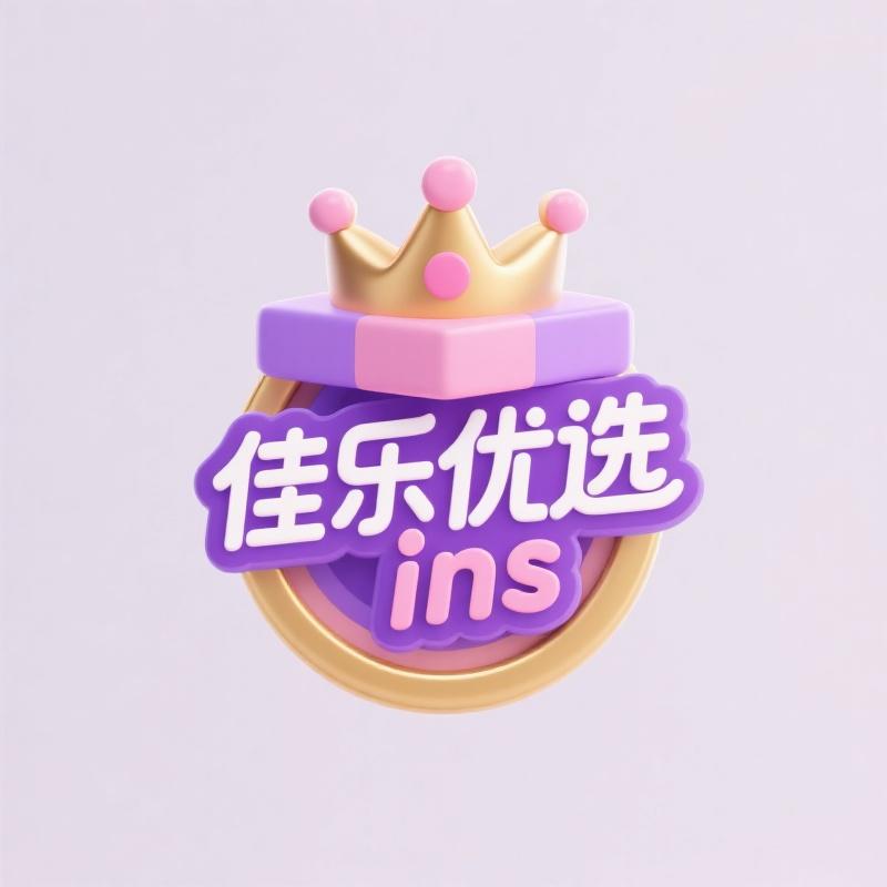 佳乐优选ins