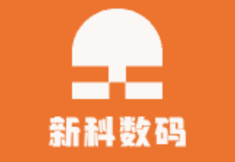 SHINCO吉武影音专卖店