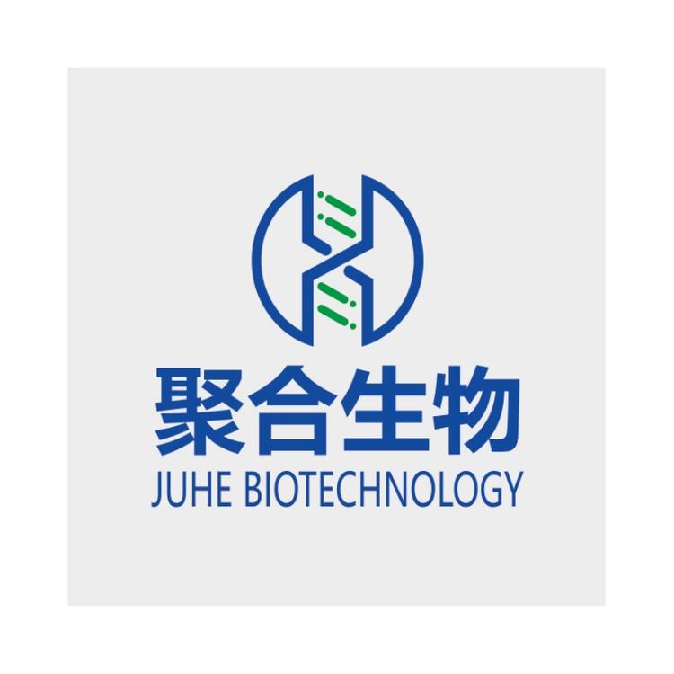 聚合美妆汇