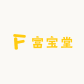 富宝堂