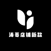 涛哥店铺新款