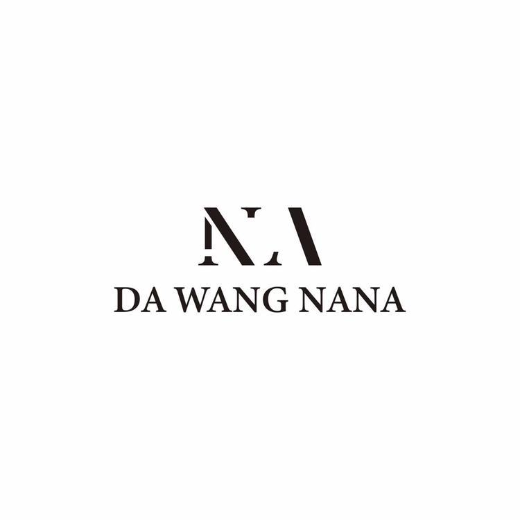NN服饰一店