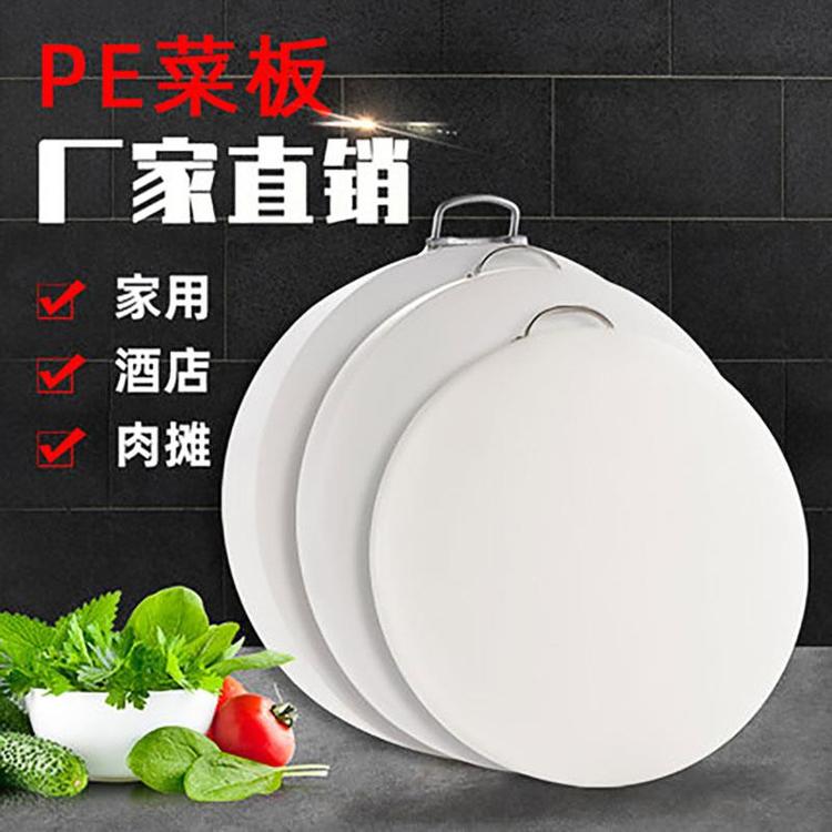 李小胖卖菜板企业店