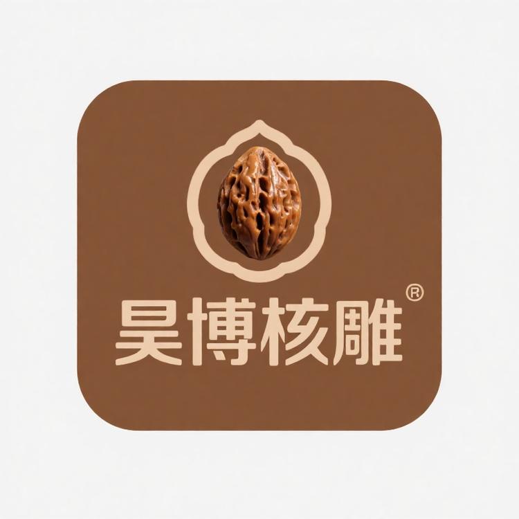 昊博工艺品