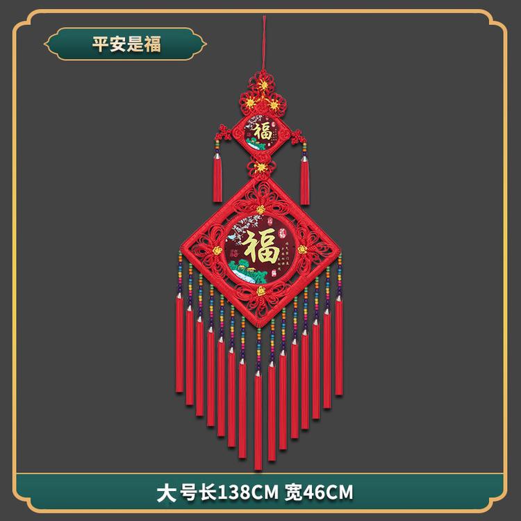 中国结艺年货供应链
