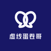 虚线蛋卷哥