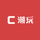 冰冰C潮玩