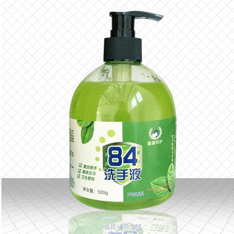 油大嫂日化企业店