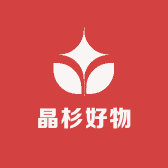 晶杉好物工作室的店铺头像