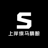 上岸旗马精酿啤酒体验店