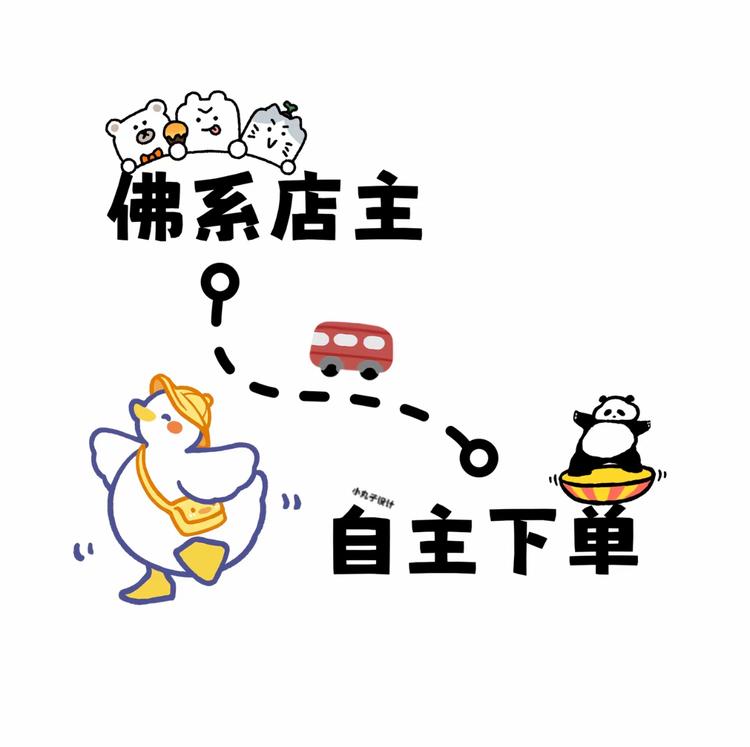 飞达FeiDa数码