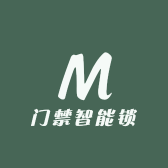 久邦门禁智能锁服务部