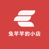 兔芊芊的小店