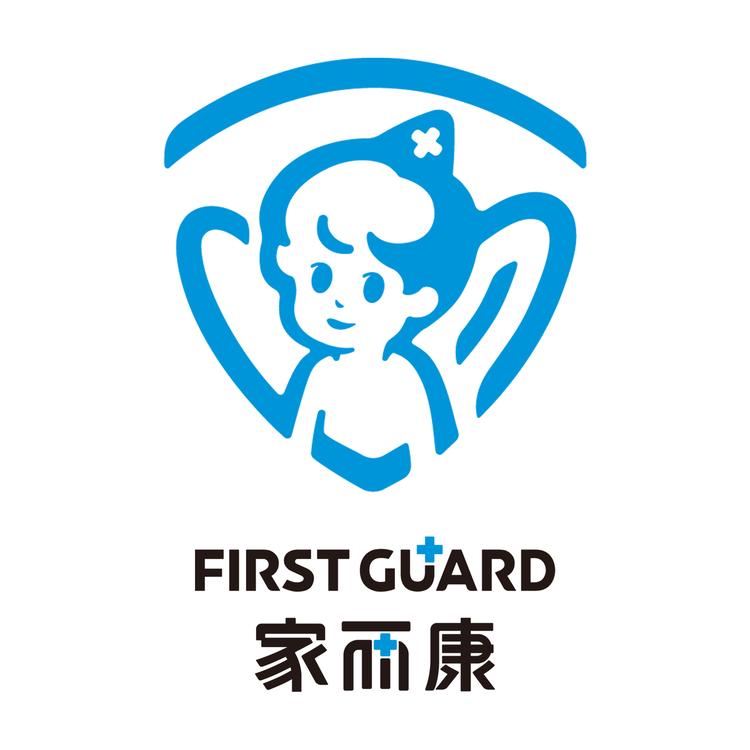 家而康消毒用品店