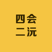 与生缘珠珠批发