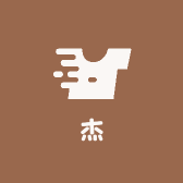 杰123小铺