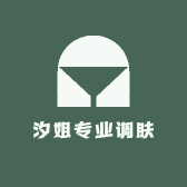 泽萍