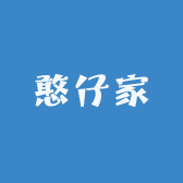 憨仔家食品铺子