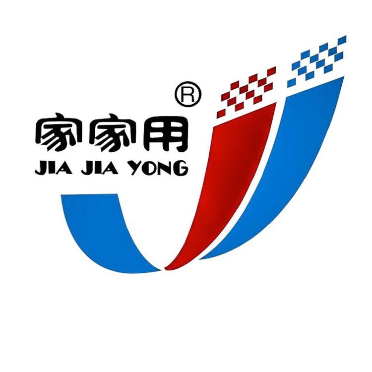 家家用生料带