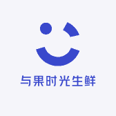与果时光生鲜果蔬供应链