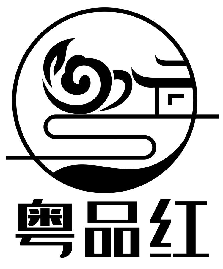 英德市英城简易贸易商行的小店个体店