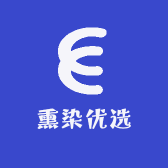熏染优选