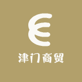 津门商贸
