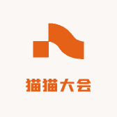 猫猫大会