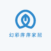 幻彩萍萍家居