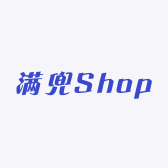 满兜Shop