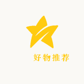 孋俈好物推荐