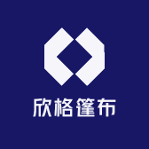 欣格篷布