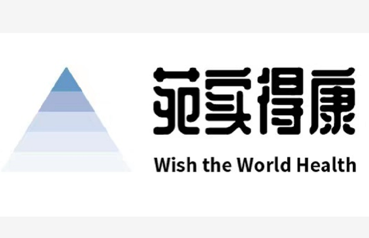 饶阳县苑实得康农业商行的小店个体店