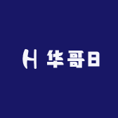 华哥8