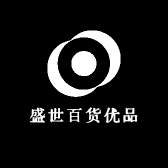 盛世百货优品