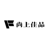 尚上佳品