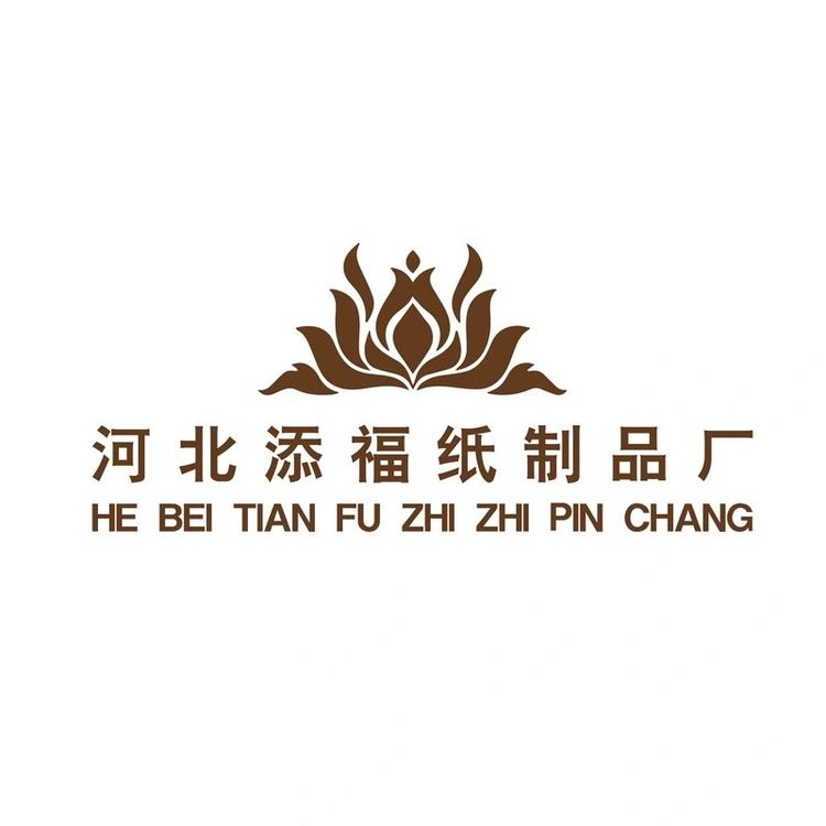 添福孝道