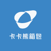 卡卡熊箱包